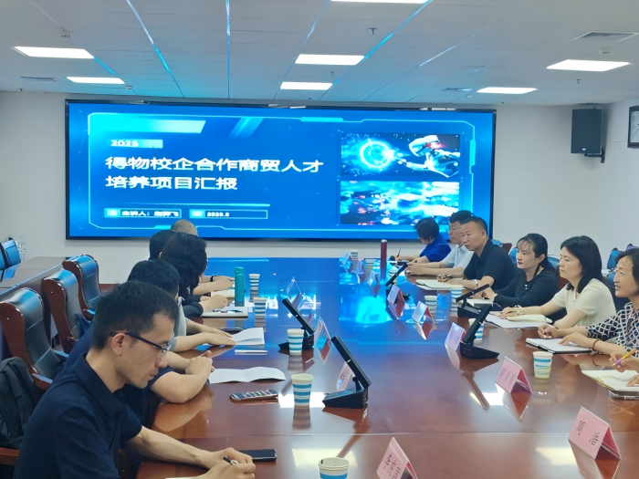 1761095346537439.png 111得物.png