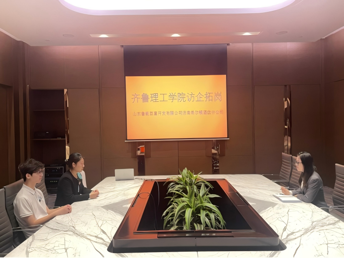 1761095485562784.png 111111酒店.png